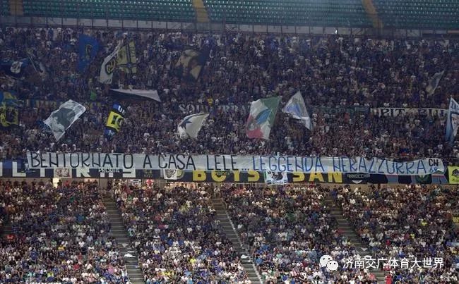  国米新援首秀破门助胜  